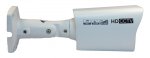 Set telecamera: 1 telecamera bullet 720P + 20 m IR e DVR + 1 TB HD