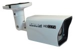 Sistema de câmera 6x AHD 720P bullet camera + 20m IR e DVR + 1 TB