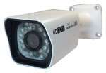 Sistema de câmera 6x AHD 720P bullet camera + 20m IR e DVR + 1 TB