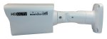 Sistema de câmera 6x AHD 720P bullet camera + 20m IR e DVR + 1 TB
