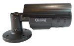 AHD profesionalni set - 4 bullet kamere 1080P + 40m IR in DVR