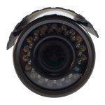 AHD profesionalni set - 4 bullet kamere 1080P + 40m IR in DVR