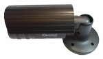 AHD profesionalni set - 4 bullet kamere 1080P + 40m IR in DVR