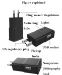 USB зарядно с Full HD WiFi камера + 8GB памет