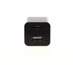 USB зарядно с GPS локатор и разпознаване на звук