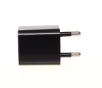 USB зарядно с GPS локатор и разпознаване на звук