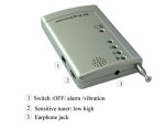 GSM детектор за прихващане