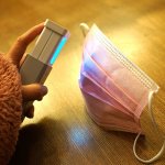 UV бактерицидна лампа 5W - преносим стерилизатор