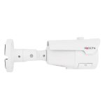 CCTV kamera  AHD 2MP s 40m IR + varifokálny objektív 30-113°