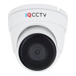 Vnější kamery na dům AHD s 5MP + 87 ° úhel + 30m IR