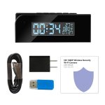 Meteo камера за будилник FULL HD с IR LED + WiFi&P2P