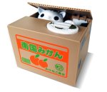 Pokladnička mačiatko – elektronická pokladnička box na mince