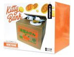 Pokladnička mačiatko – elektronická pokladnička box na mince