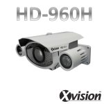 Cameră de securitate profesională 960H cu IR până la 120 m