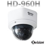 Cámara de vigilancia 960H con IR 30m + antivandálica