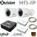 IP CCTV systém 2x Full HD IP bullet kamera + NVR