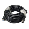 15 m de câble d'extension VGA