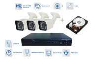 Bezpečnostní kamerový systém 3x kamera 720P s 20m IR a DVR + 1T