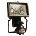 Spotlight 150W με αισθητήρα