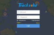 1 година лиценз за проследяване на GPS локатор - Tracksolid