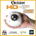 IP камера за сигурност DOME 4Mpix с 15m IR - бял цвят