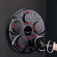 Terč na boxovanie elektronický – boxovací terč s hudbou + LED osvetlene + Bluetooth