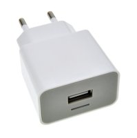 Adaptér USB – univerzálne príslušenstvo na nabíjanie