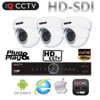 Kamerový systém HD SDI - 3x 1080P kamera s 30m IR + HD SDI DVR