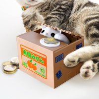 Pokladnička mačiatko – elektronická pokladnička box na mince