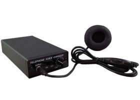 Voice changer - Profi voice call modulator with 16 modes