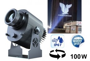 Gobo projektor 100W LED do 70M premietanie loga na budovy steny - vodeodolný
