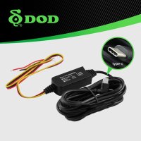 DOD DP4K cable set - car hard wiring kit