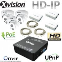 IP Kamerový set 3x HD IP kamera + NVR