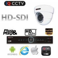 CCTV Set HD SDI - 1x telecamera 1080P 30 metri IR + DVR HD SDI