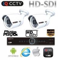 CCTV HD SDI rinkinys - 2x 1080P kamera 30 metrų IR + HD SDI DVR