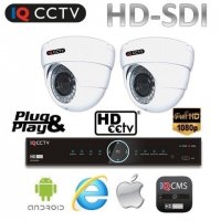 Kit camera CCTV - 2x camera 1080P cu 30 metri IR + DVR