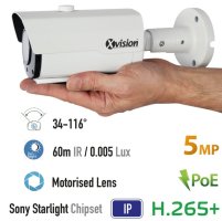 IP kamery 5MP s 60m IR + varifokálny objektív 34-116° + POE