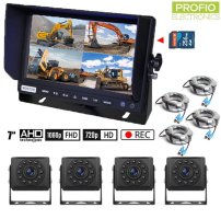 Sistema di telecamere AHD - 1 monitor ibrido da 7" + 4 telecamere IR