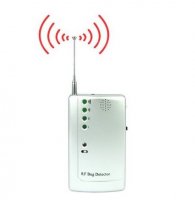 GSM detektor za prestrezanje