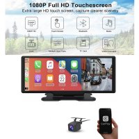 Monitor táctil 10" con duplicación de imagen + WIFI / FM / Bluetooth + 2 cámaras