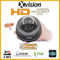CCTV kamery HD IP 4 Mpx Širokoúhlá s 30m IR + 3x zoom ŠEDÁ