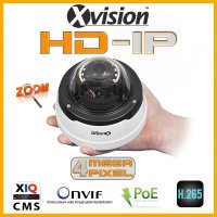 Камера видеонаблюдения HD IP 4 Mpx широкая с ИК-подсветкой 30 м