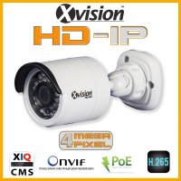 HD-IP 4 Mpx Wide Bullet IP CCTV kamera 20m IR fehér színű