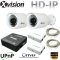 IP CCTV systém 2x Full HD IP bullet kamera + NVR