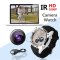 Se kamera FULL HD + 4IR LED + 32 GB minne