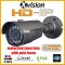 Telecamera IP HD 4Mpx wide con 50m IR varifocal - GRIGIO