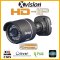 Câmera HD-IP 4 Mpx Wide BULLET IP CCTV com 20m IR GREY COLOR