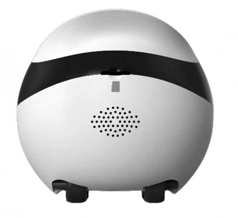 Mini spy deals robot