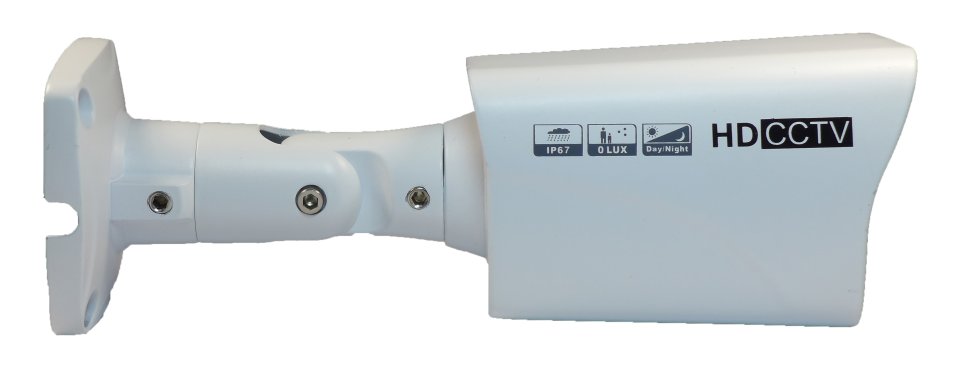 Lux cctv cheap